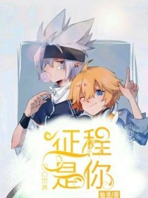 柠檬导航发布永久页